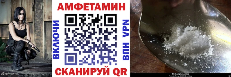 даркнет сайт  Нестеров  Амфетамин Розовый 