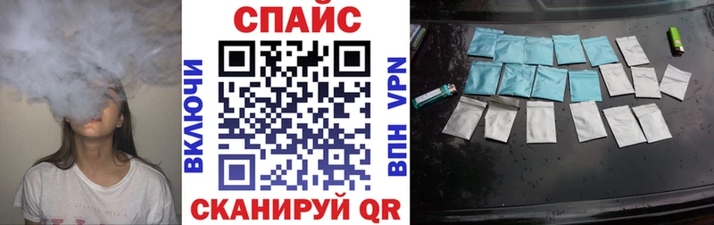 Бутират GHB  Нестеров 