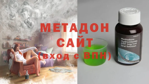Альфа ПВП Алексеевка