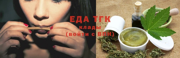 спиды Алексин