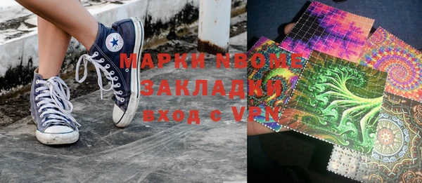 Альфа ПВП Алексеевка