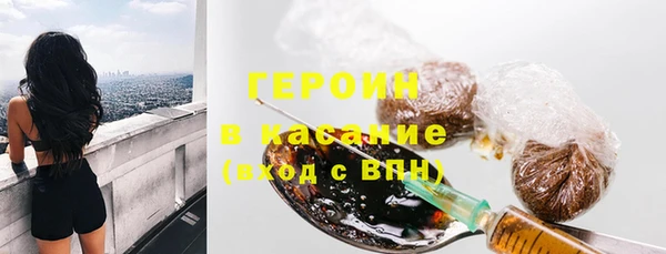 спиды Алексин