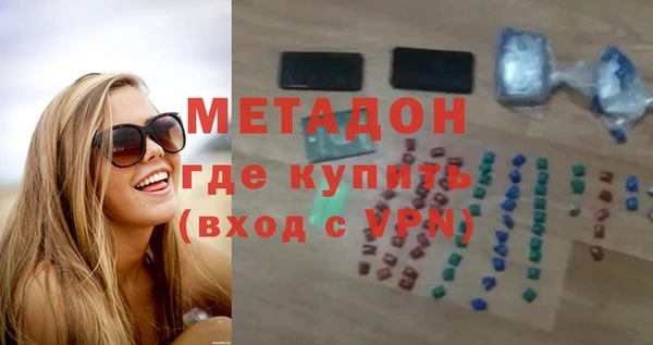 Альфа ПВП Алексеевка