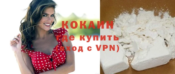 дурь Каменск-Шахтинский