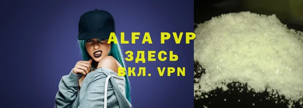 твердый Алзамай