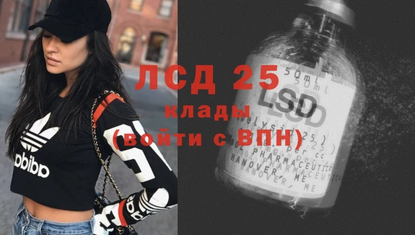 Альфа ПВП Алексеевка