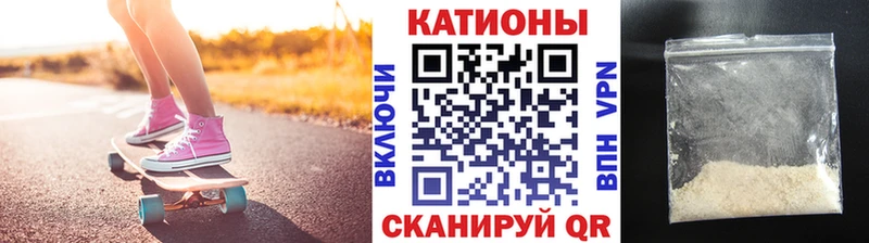 МЕФ кристаллы  Нестеров 